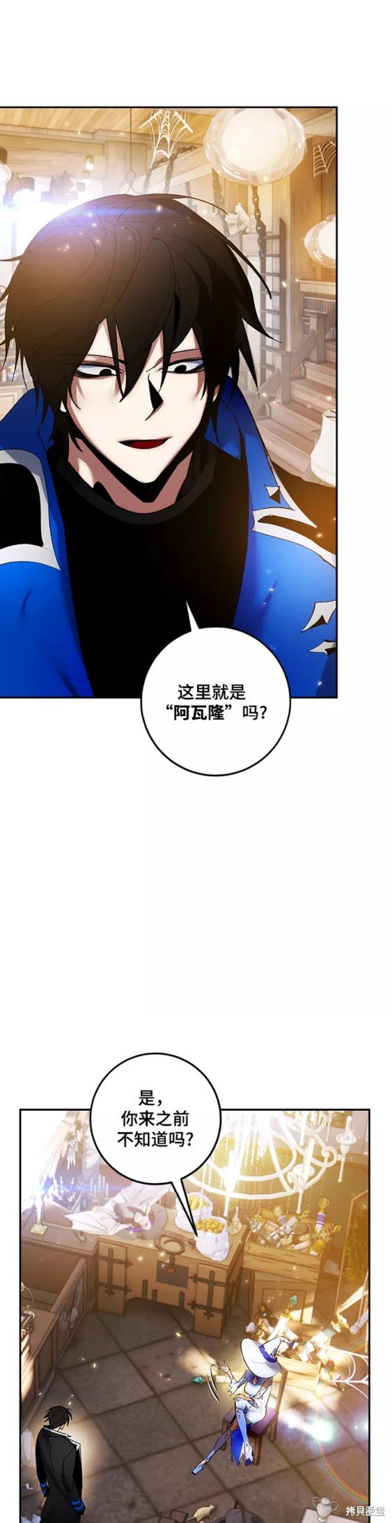 第82话