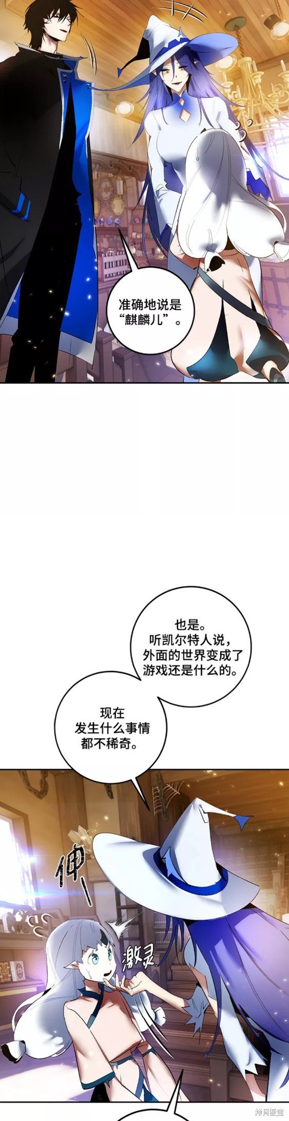 第82话