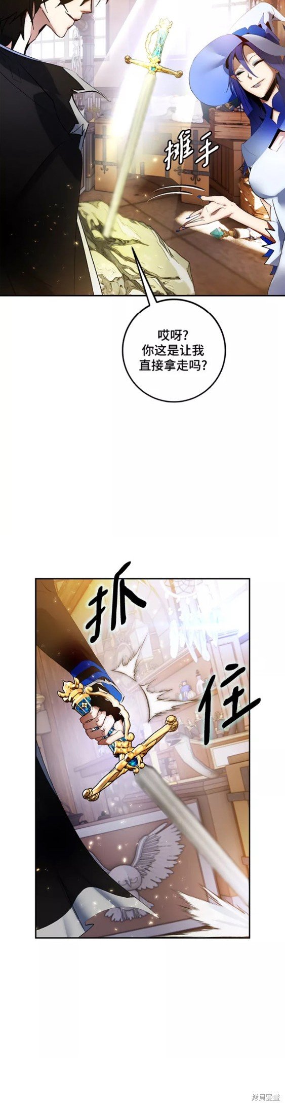 第82话