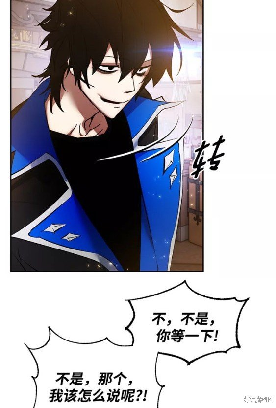 第82话
