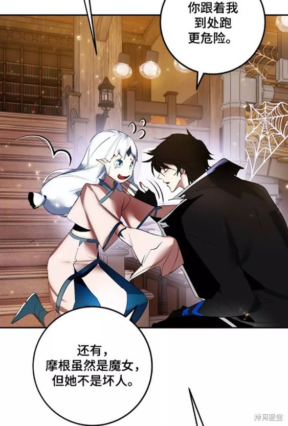 第82话