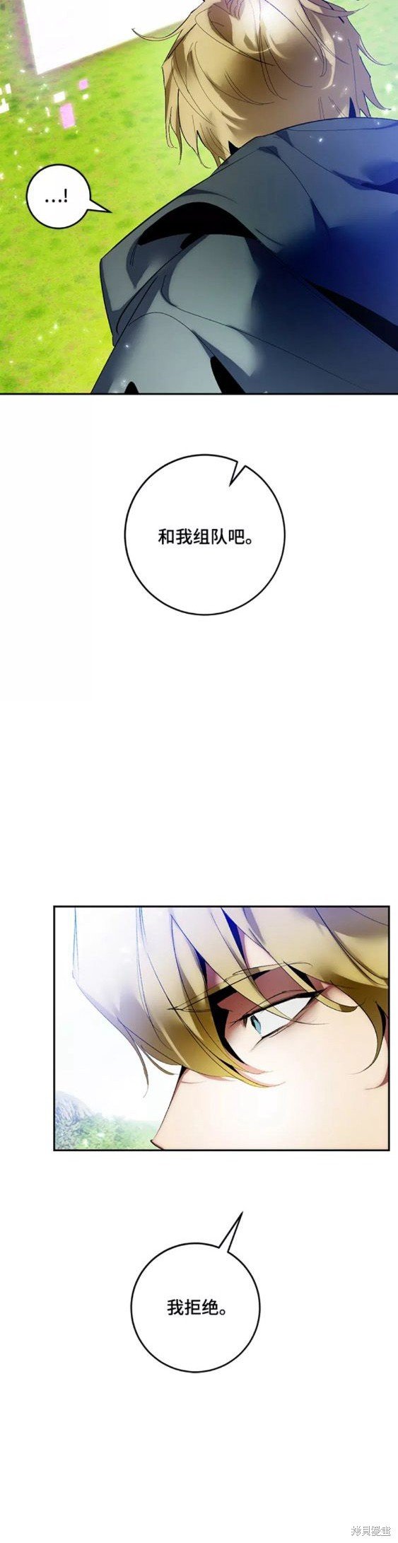第83话