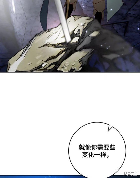 第83话