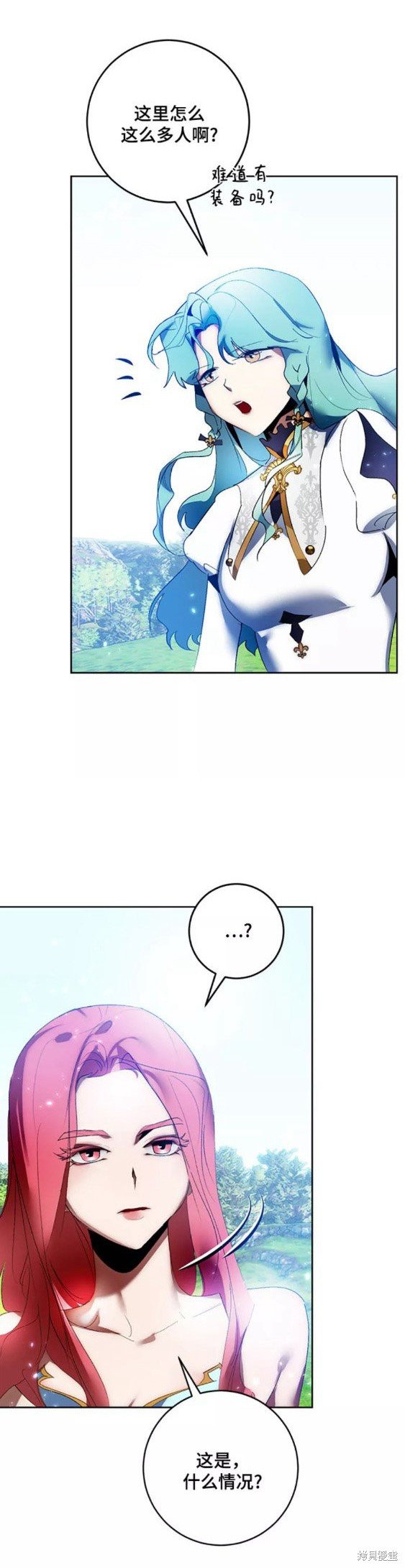 第84话