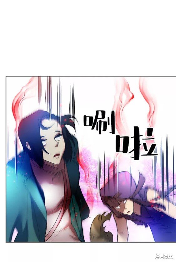 第84话