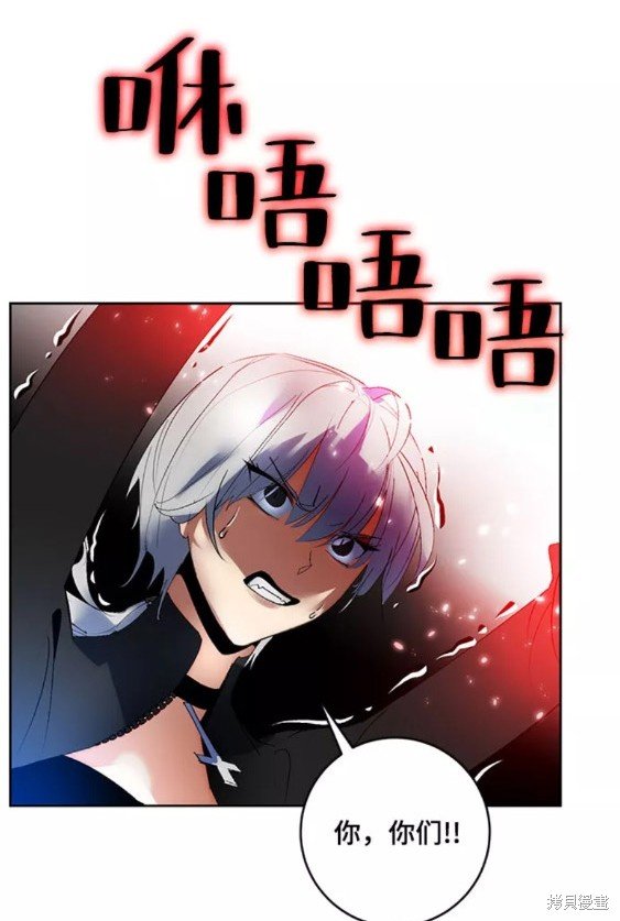 第84话