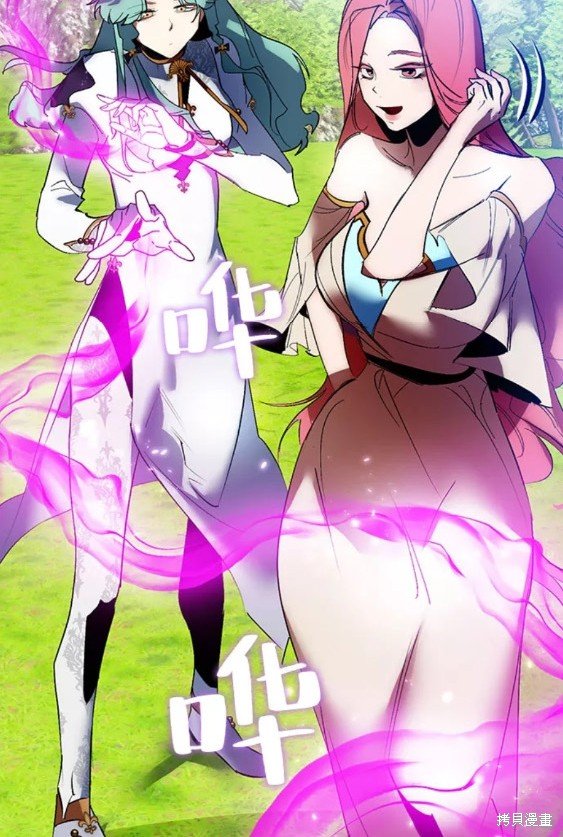 第84话