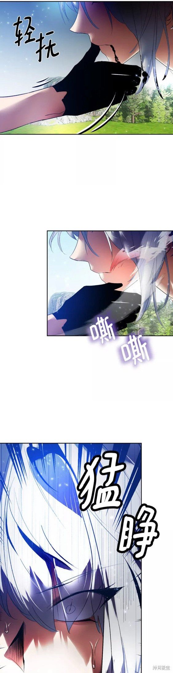 第85话
