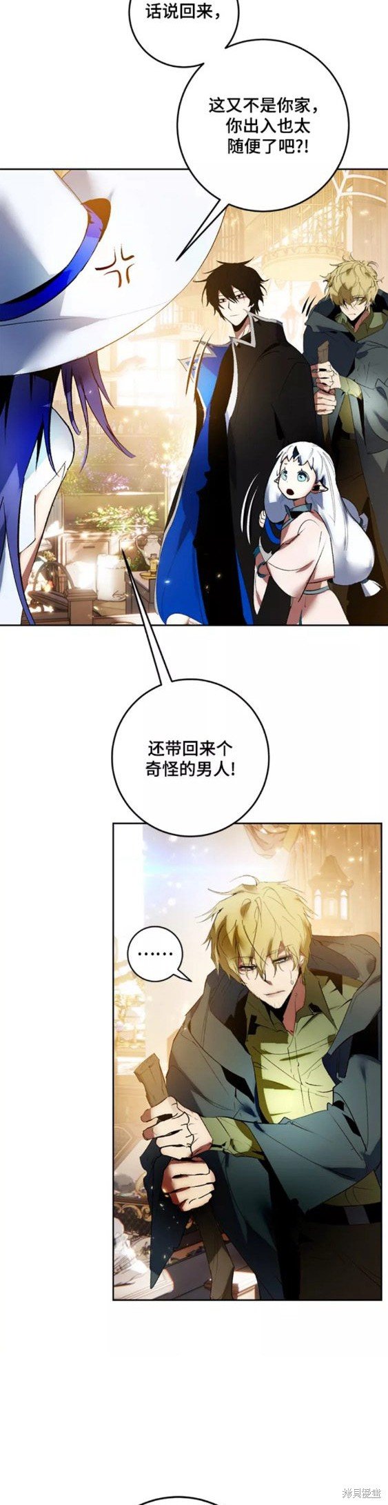 第85话