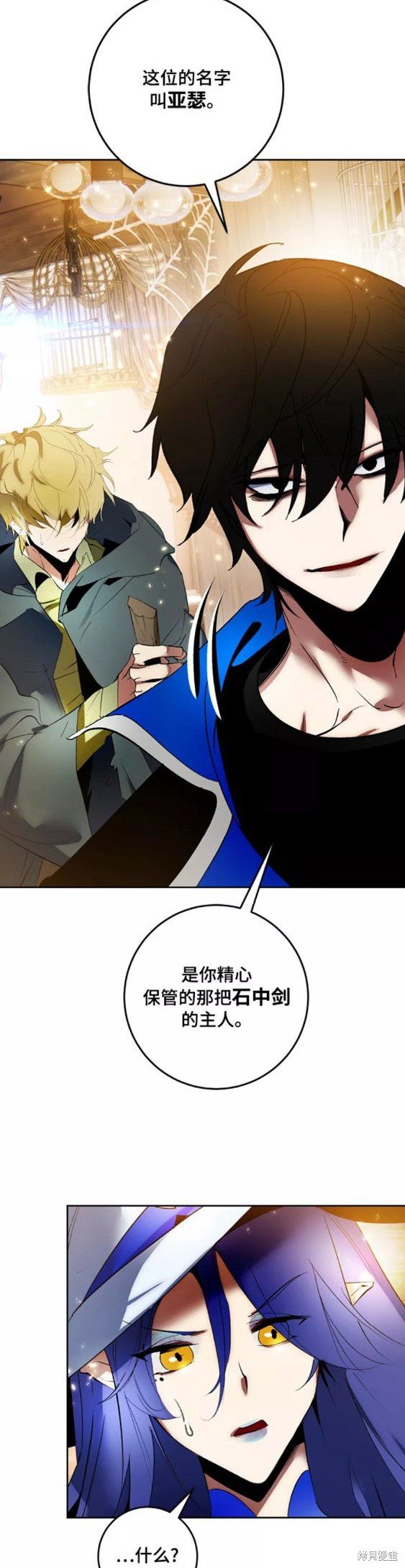 第85话