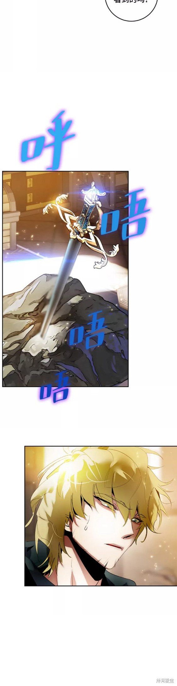 第85话