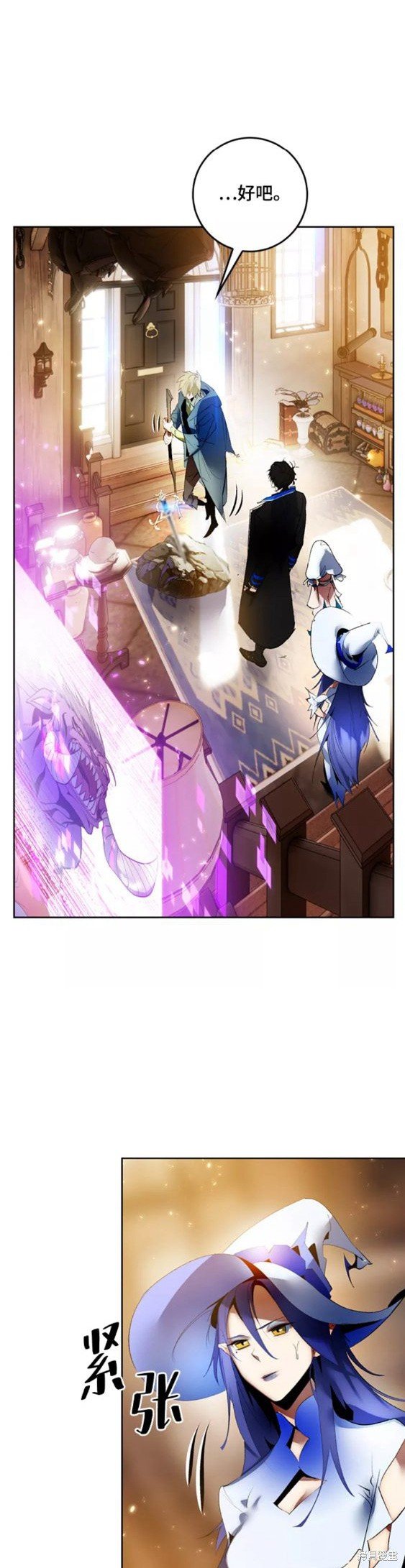 第85话