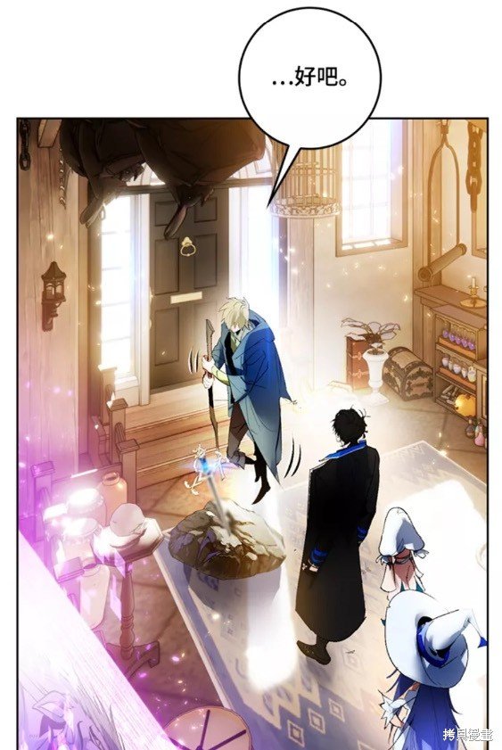 第85话