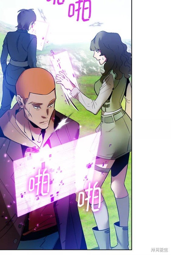 第85话