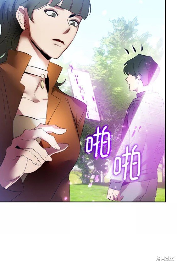 第85话