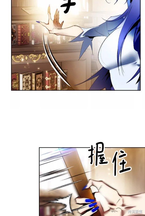 第85话