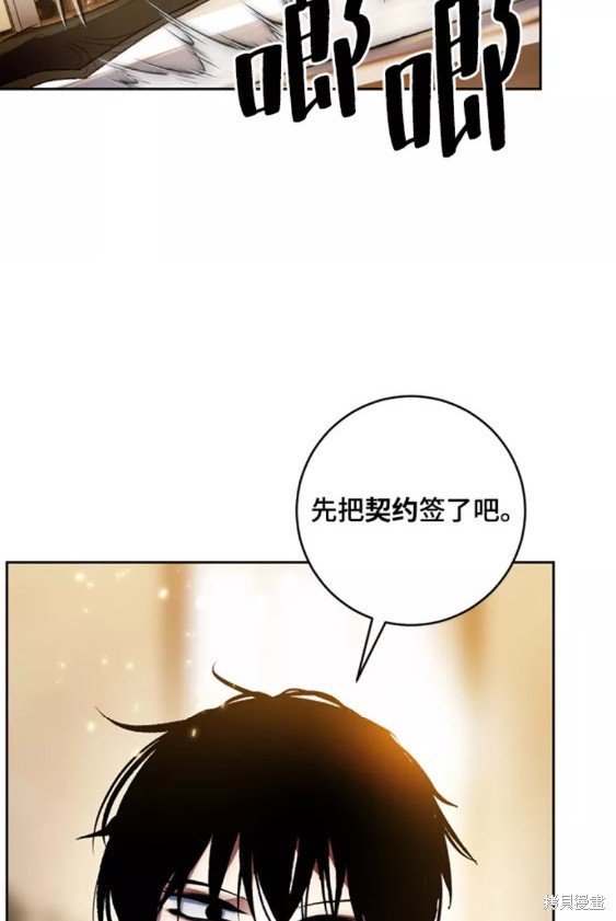 第85话
