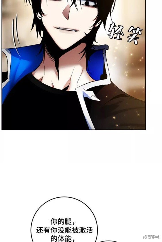 第85话