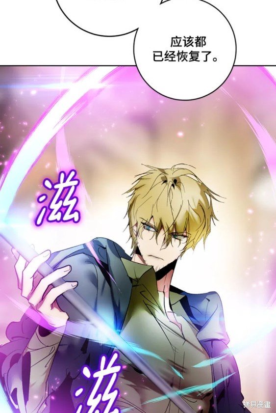 第85话