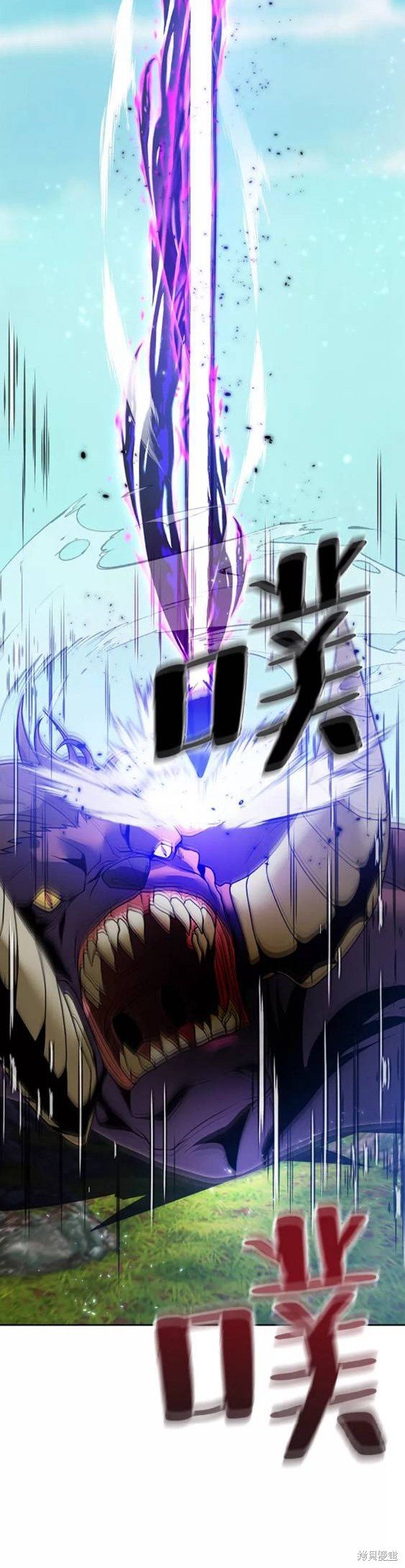第86话