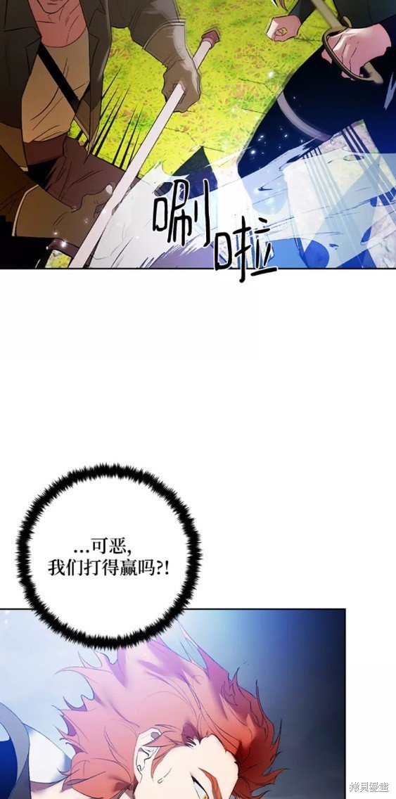 第86话
