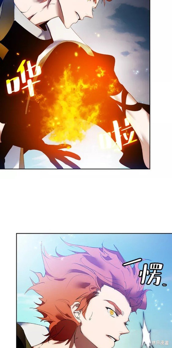 第86话