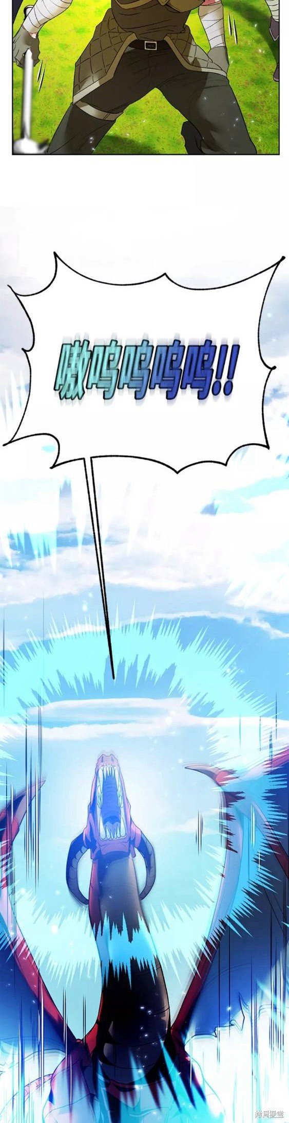 第87话