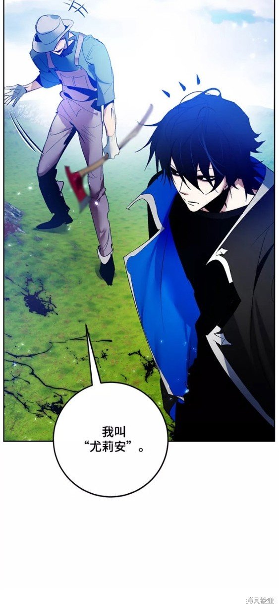 第87话