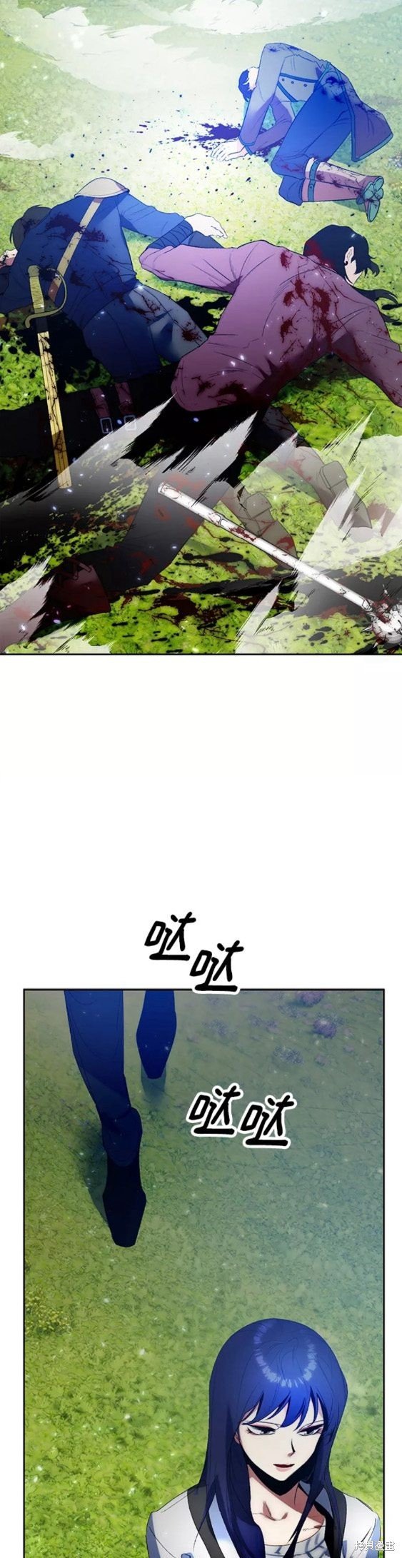 第88话