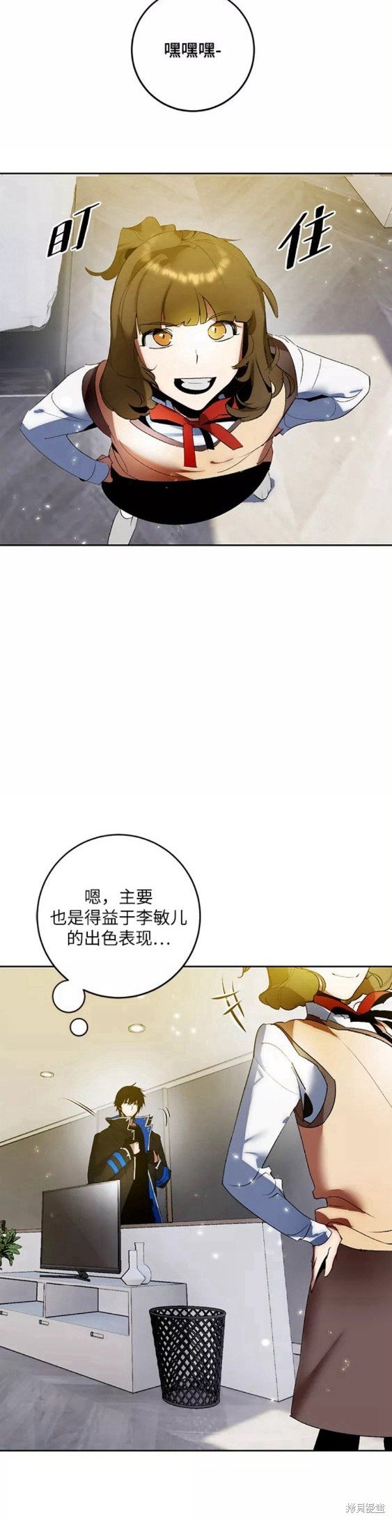 第89话