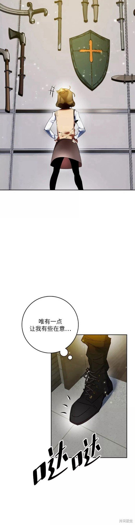 第89话