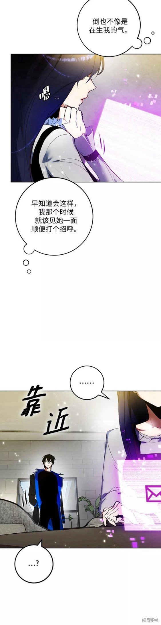 第89话