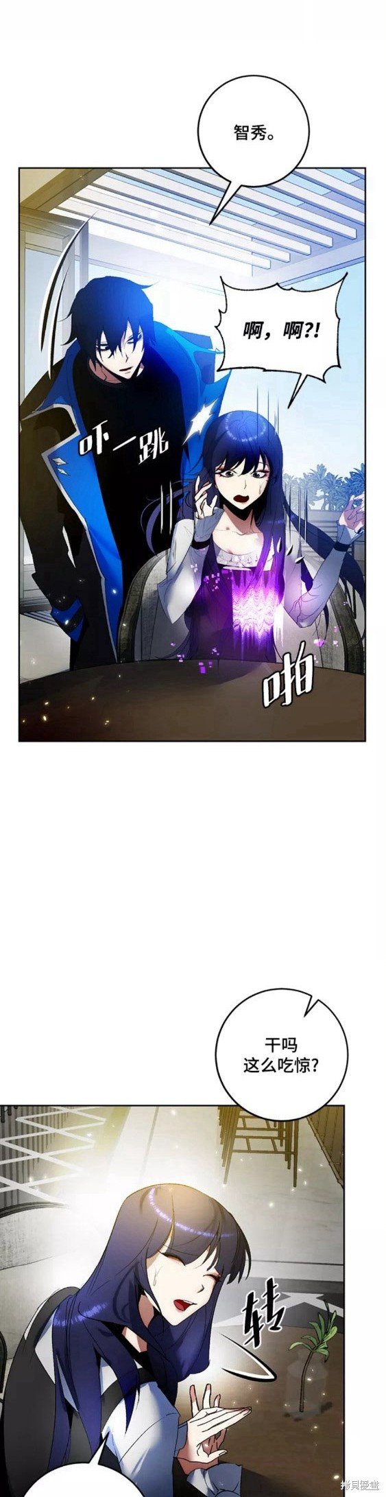 第89话