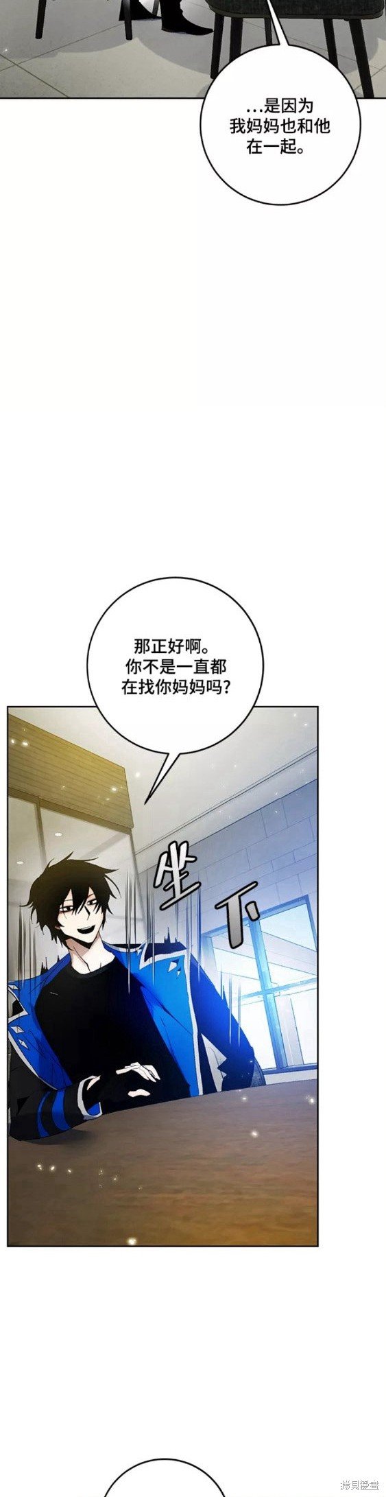 第89话