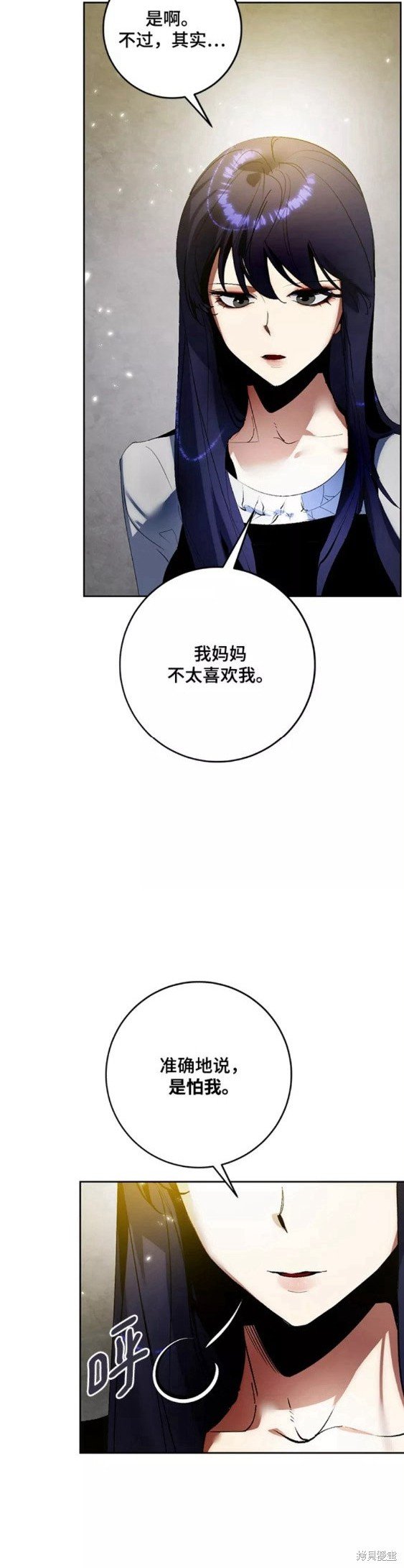 第89话