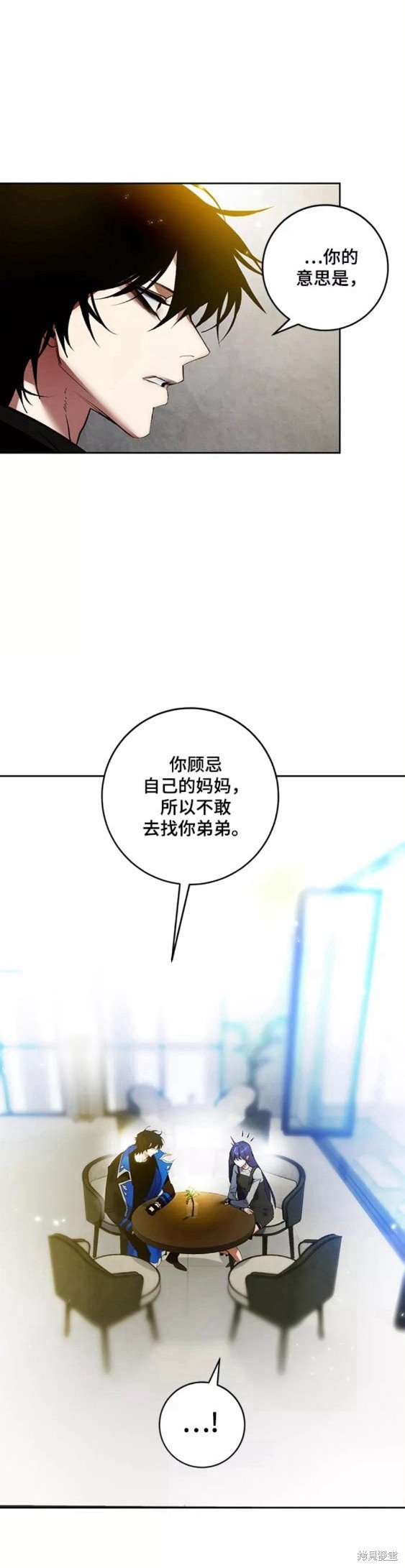第89话
