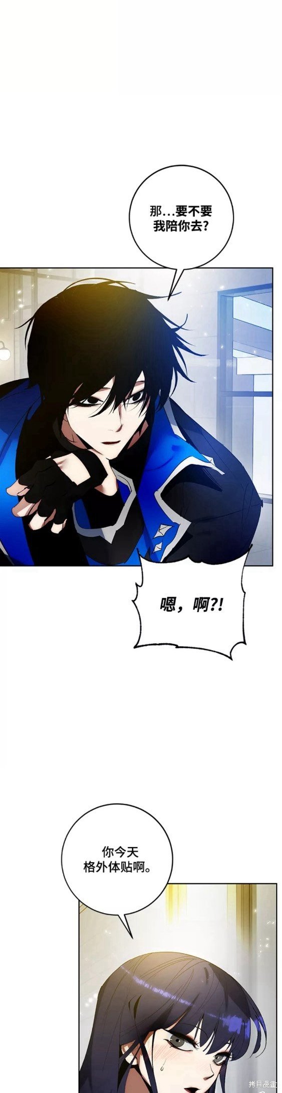 第89话