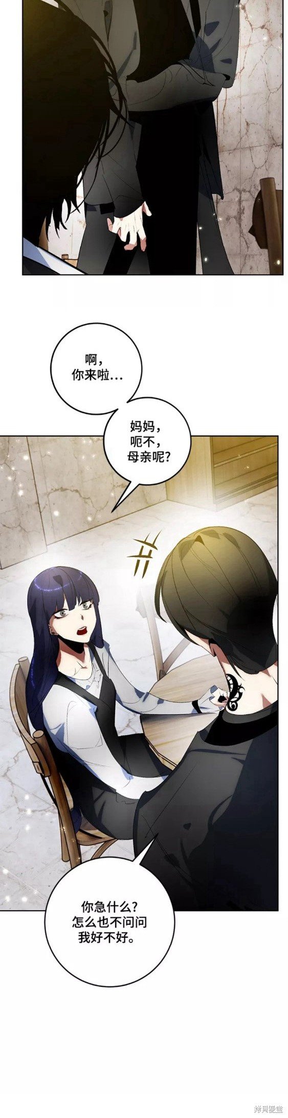 第89话