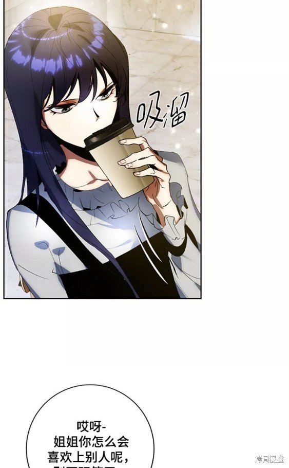 第89话