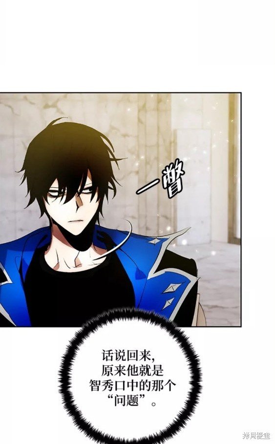 第89话