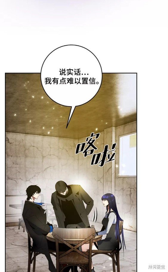第89话
