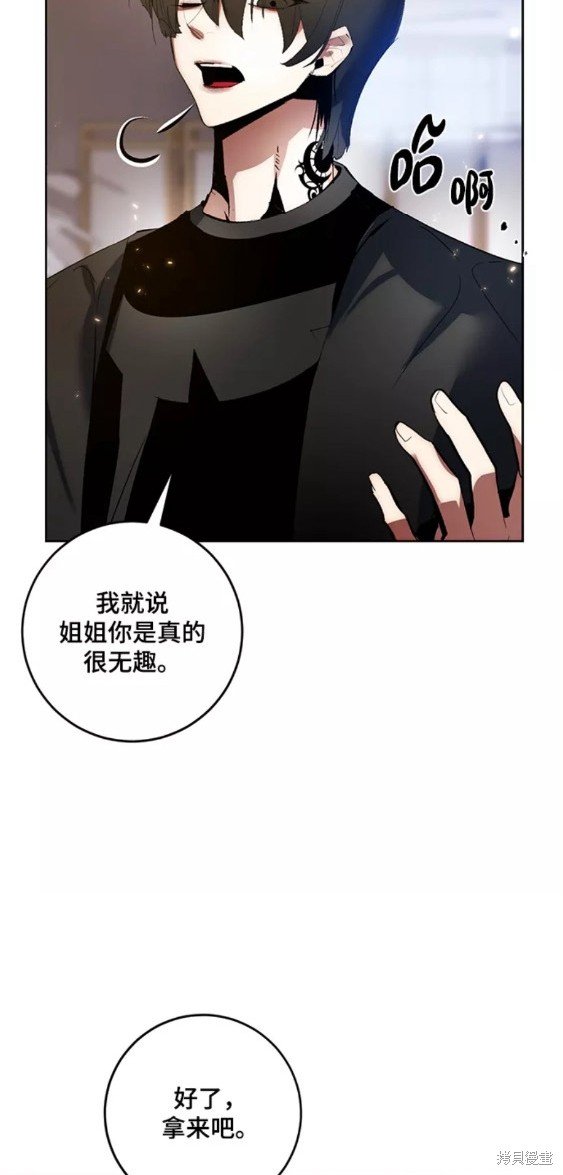 第90话