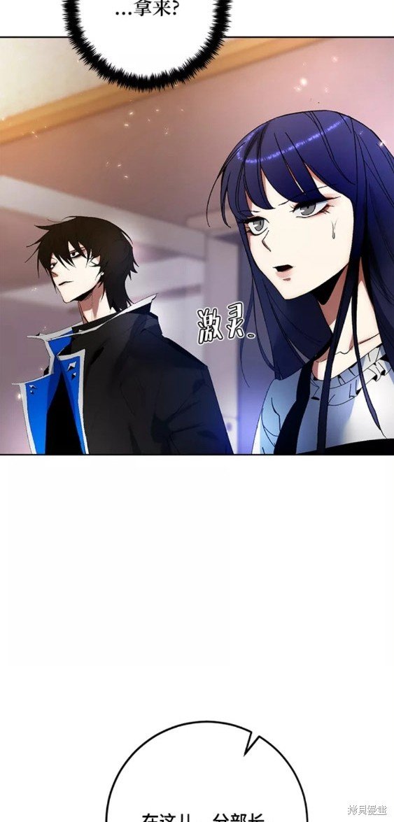 第90话