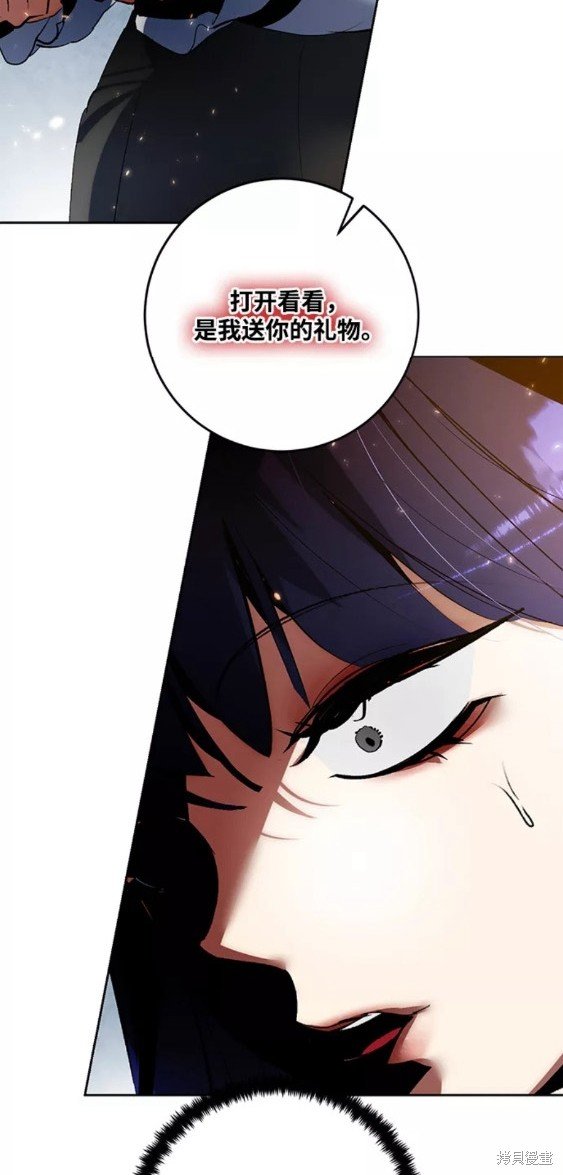 第90话