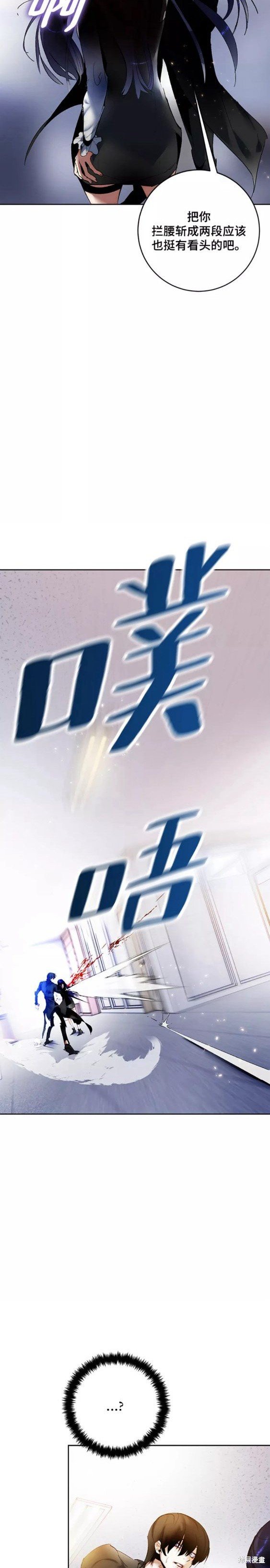 第91话