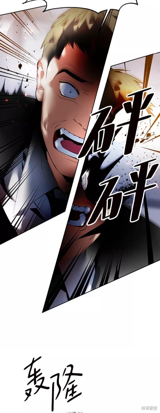 第91话