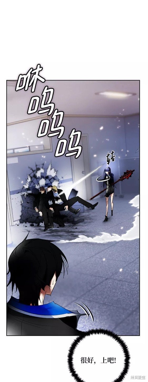 第91话