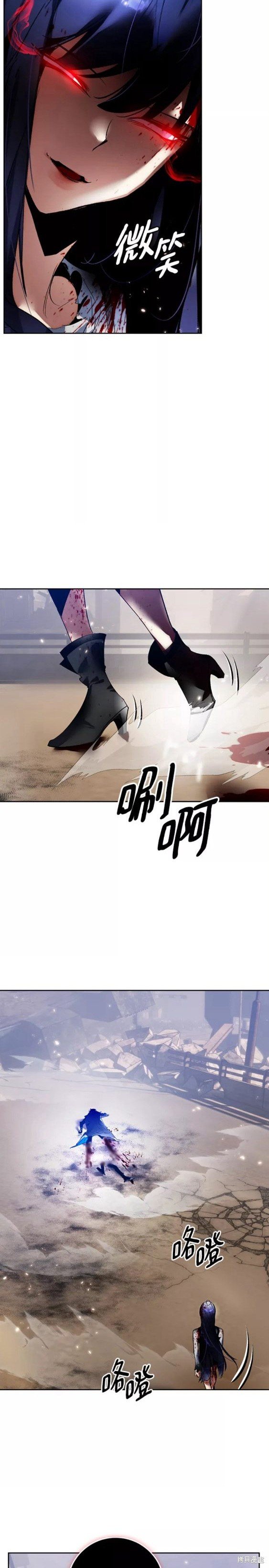 第92话