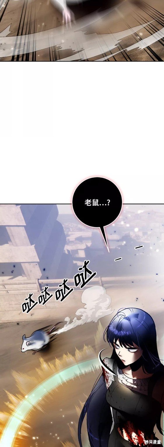 第92话