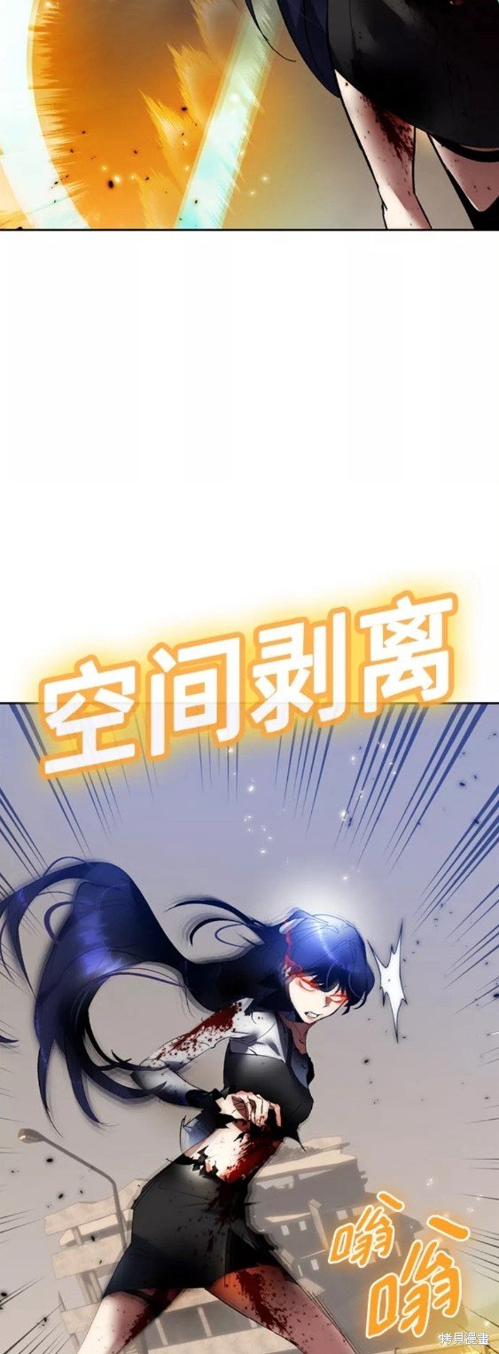 第92话